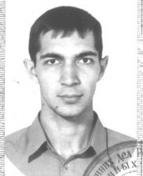 isaev
