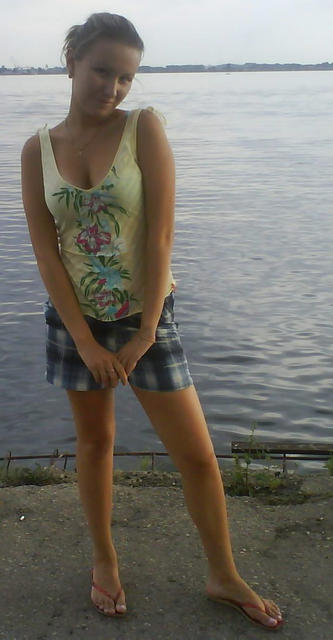 KaTёNa