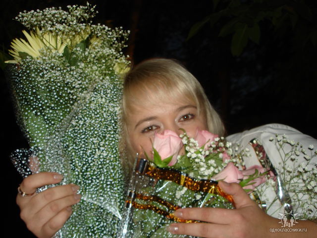 MALINKA