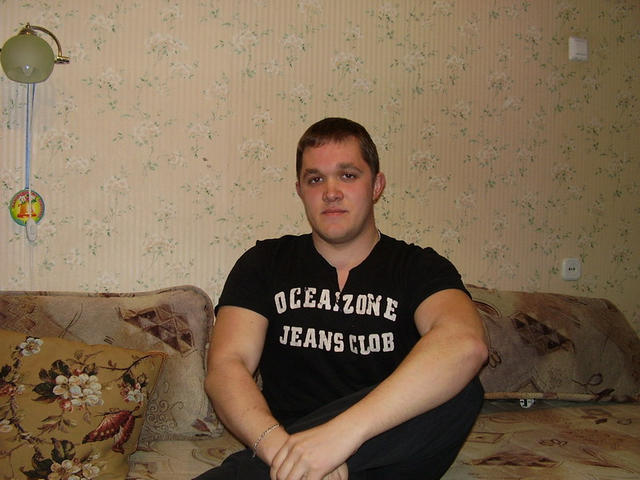 NFSGURU