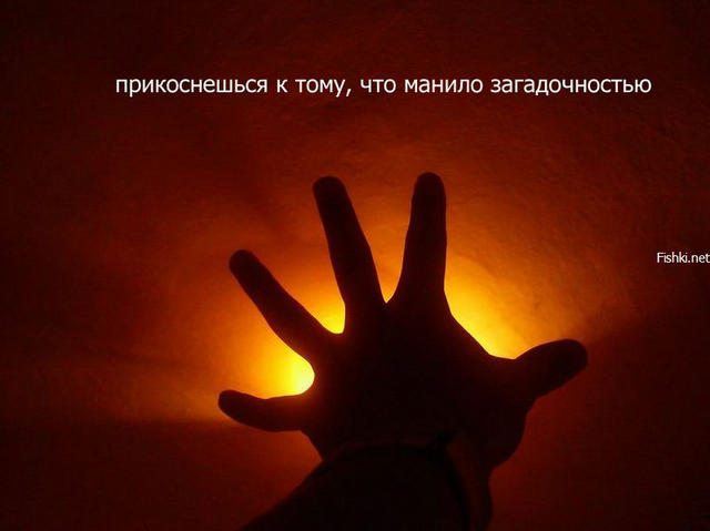 nice_rs