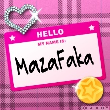 ПРЕЛЕСТНАЯ ДЕВИЦА