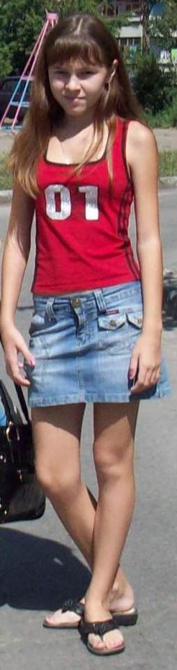 ПрЫнцесска