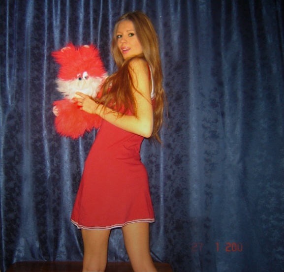 РыЖаЯ БеСтИя